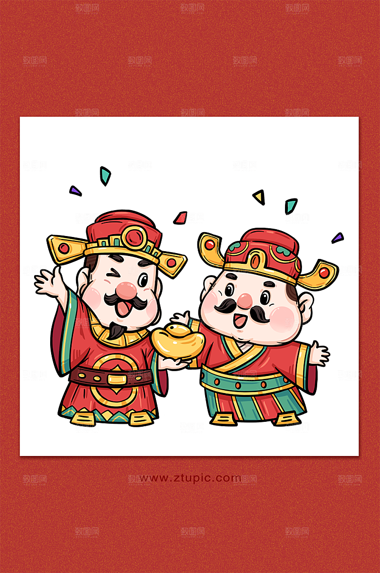 国潮风虎年发财致富财神手绘节日插画