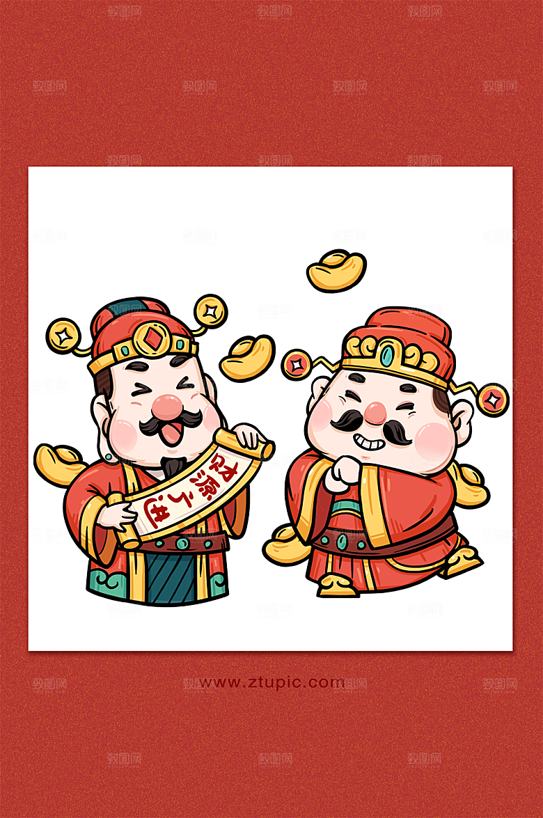 国潮风财源广进财神手绘节日插画