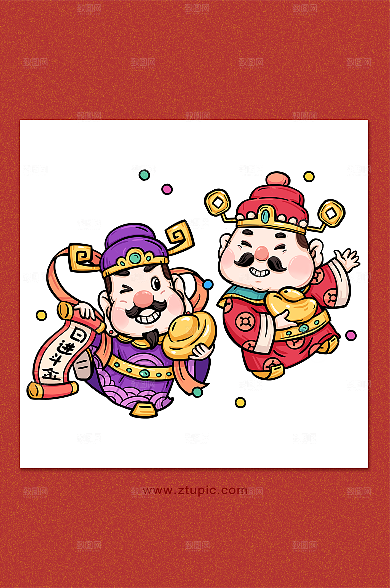 财神日进斗金国潮风手绘插画