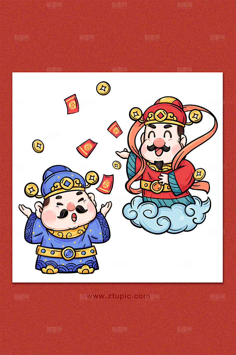 天降元宝虎年国潮财神节日插画