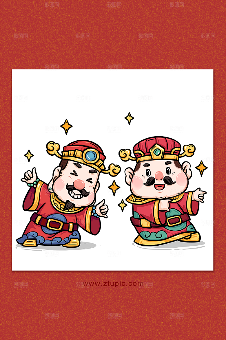 和气生财国潮风财神手绘节日插画