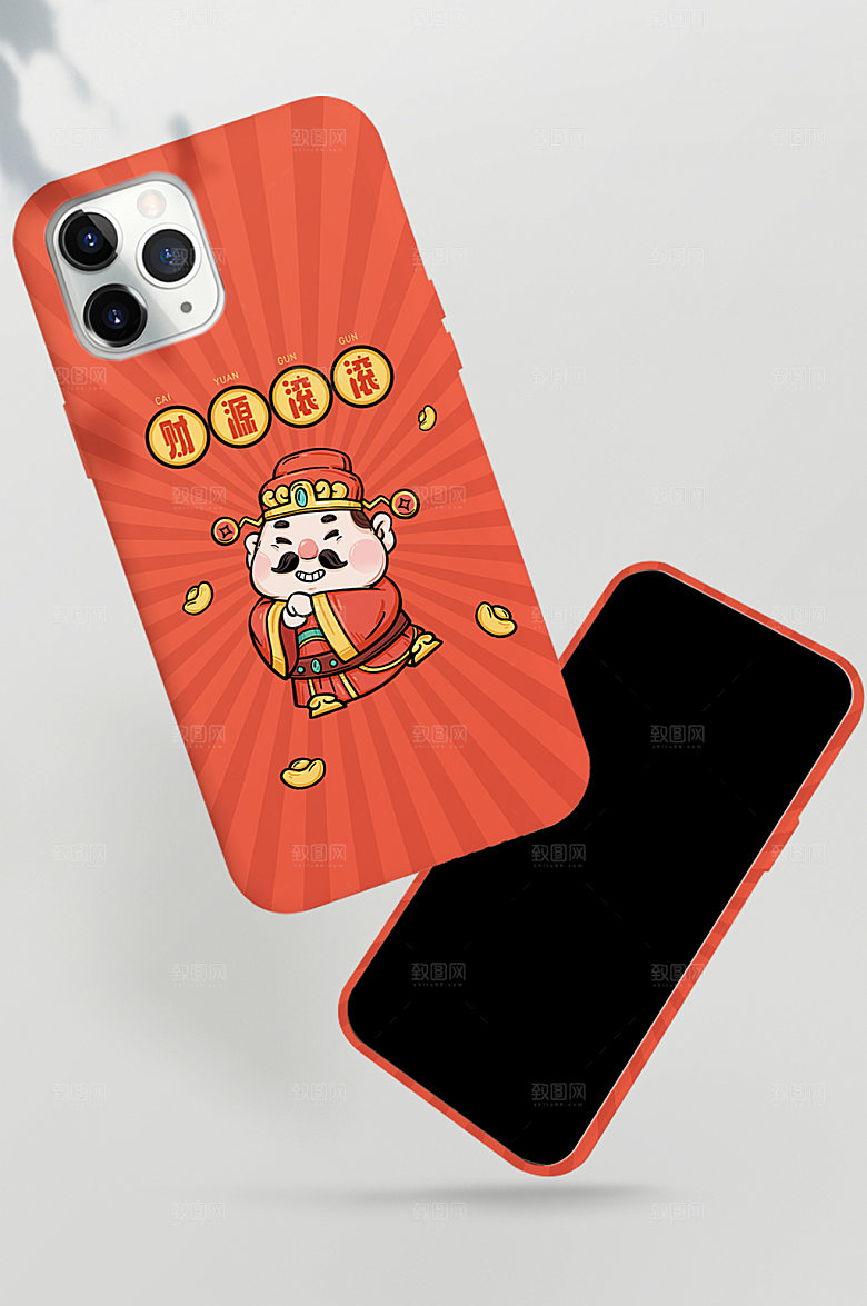 寅虎报春虎年财源滚滚手机壳