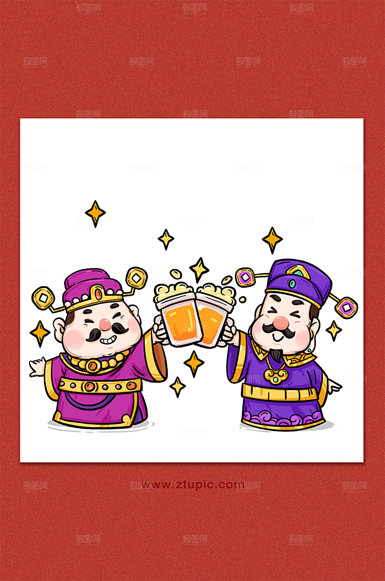 一起嗨皮国潮风财神手绘节日插画