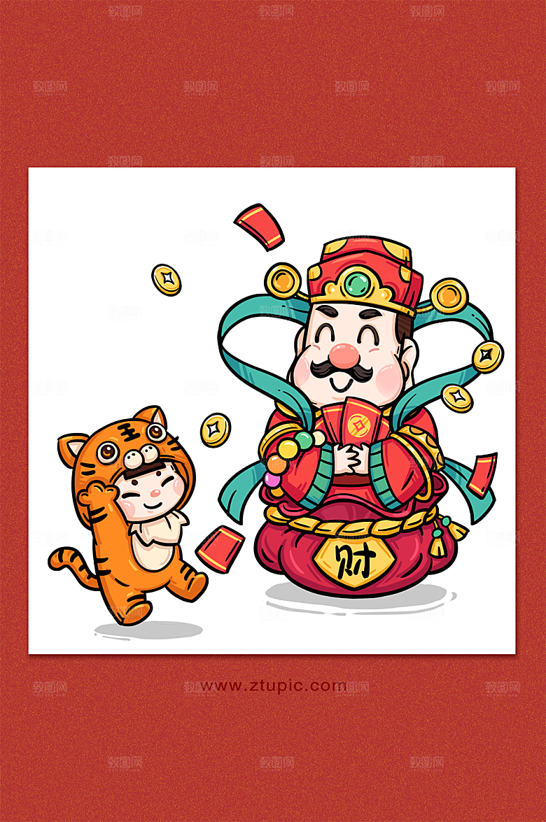 手绘国潮风虎年财神节日插画