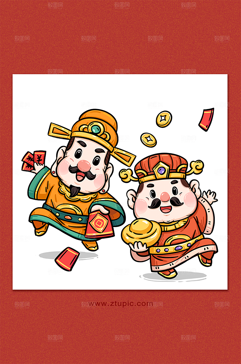 财神派红包虎年国潮手绘节日插画