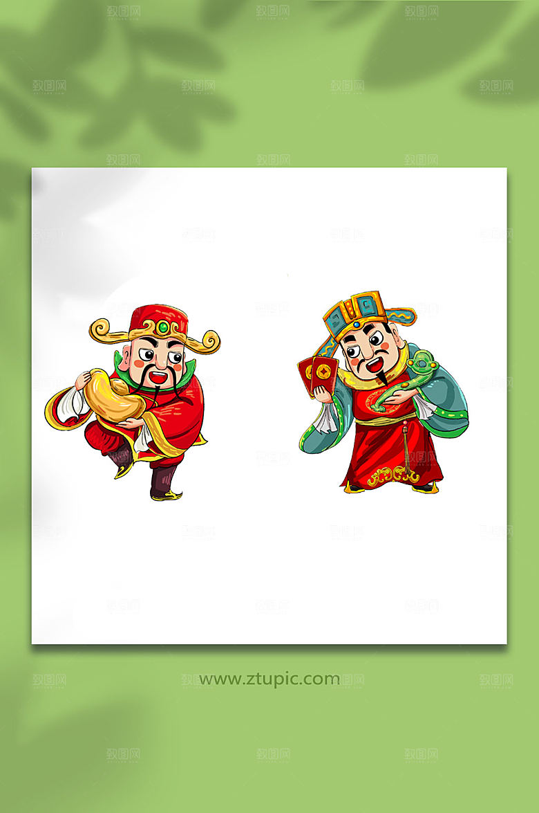 国潮恭喜发财财神爷