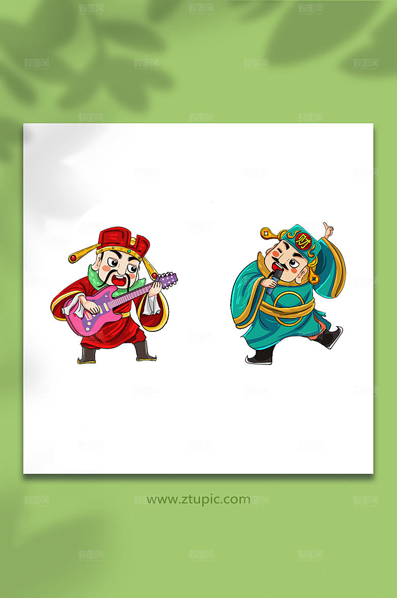 国潮财神爷恭喜发财