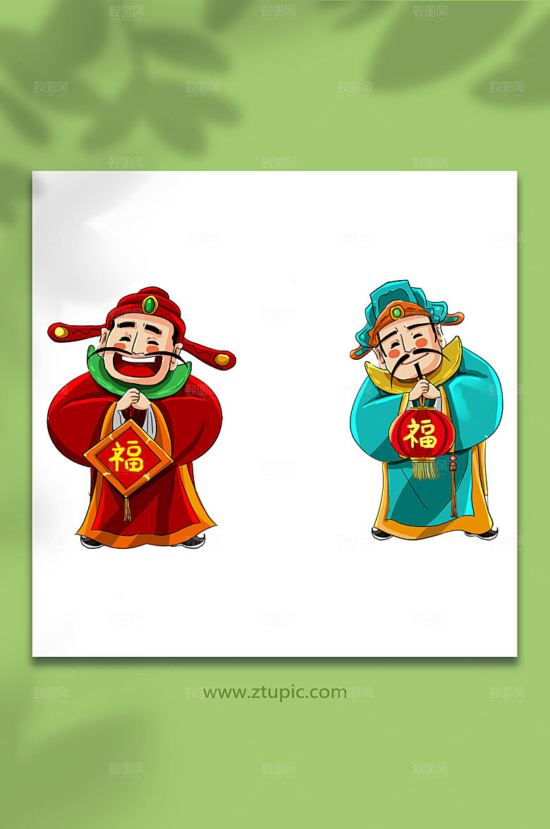 财神爷恭喜发财国潮