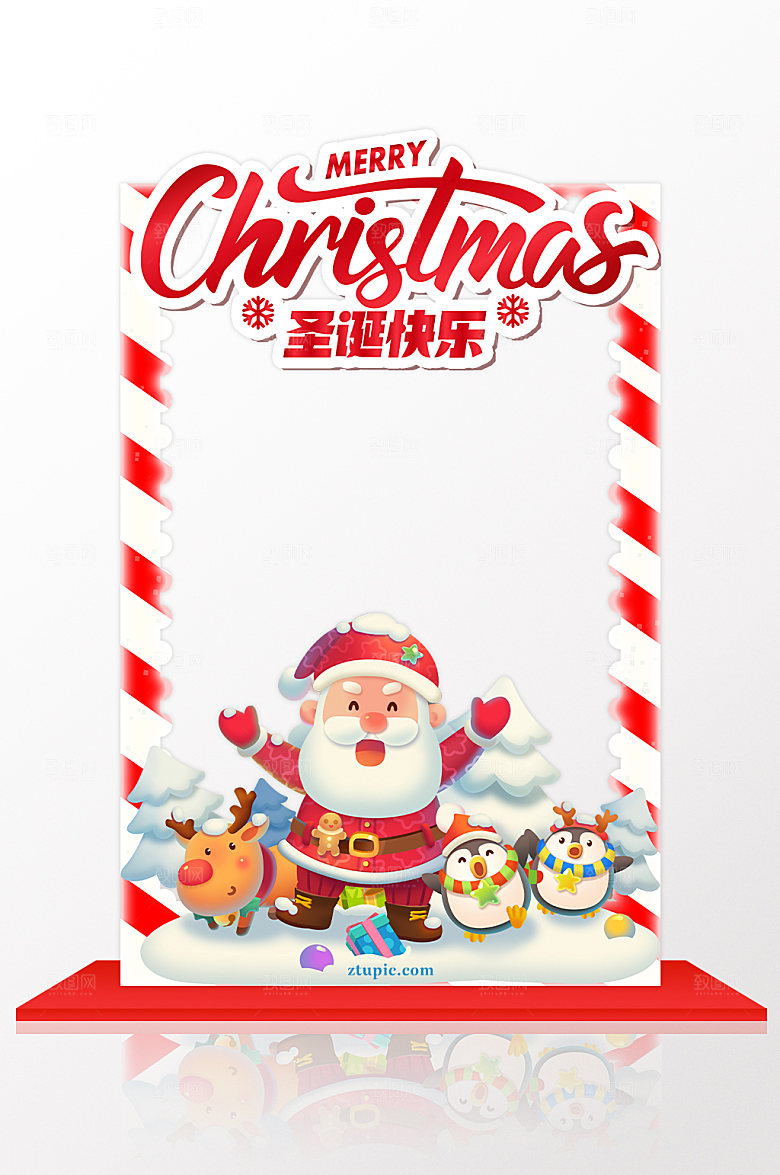 狂欢圣诞网红圣诞老人拍照框