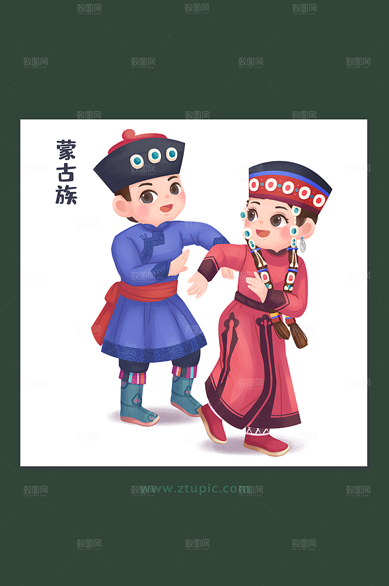 中华少数民族蒙古族插画设计