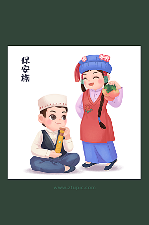 中华少数民族文化保安族插画