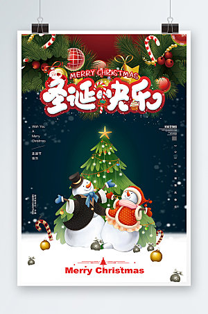 绿色圣诞节雪人圣诞快乐海报