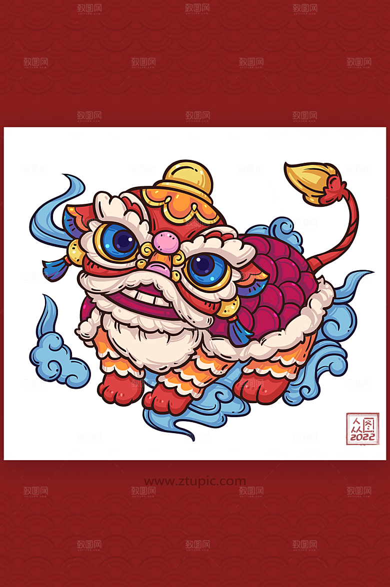 舞狮子虎年国潮风醒狮插画