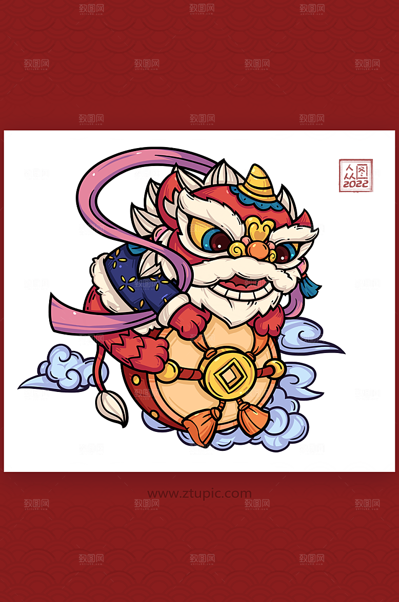 国潮虎年舞狮子醒狮绣球鼓插画