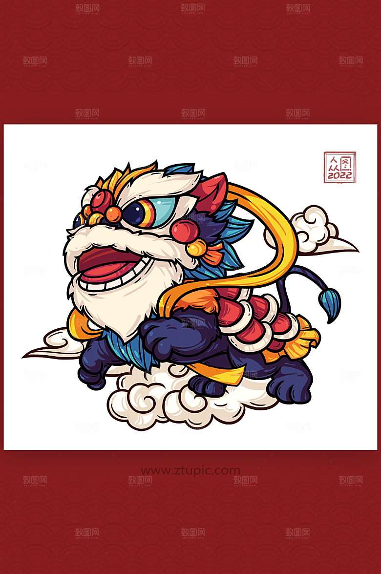 醒狮飞跃虎年春节舞狮子新国潮插画