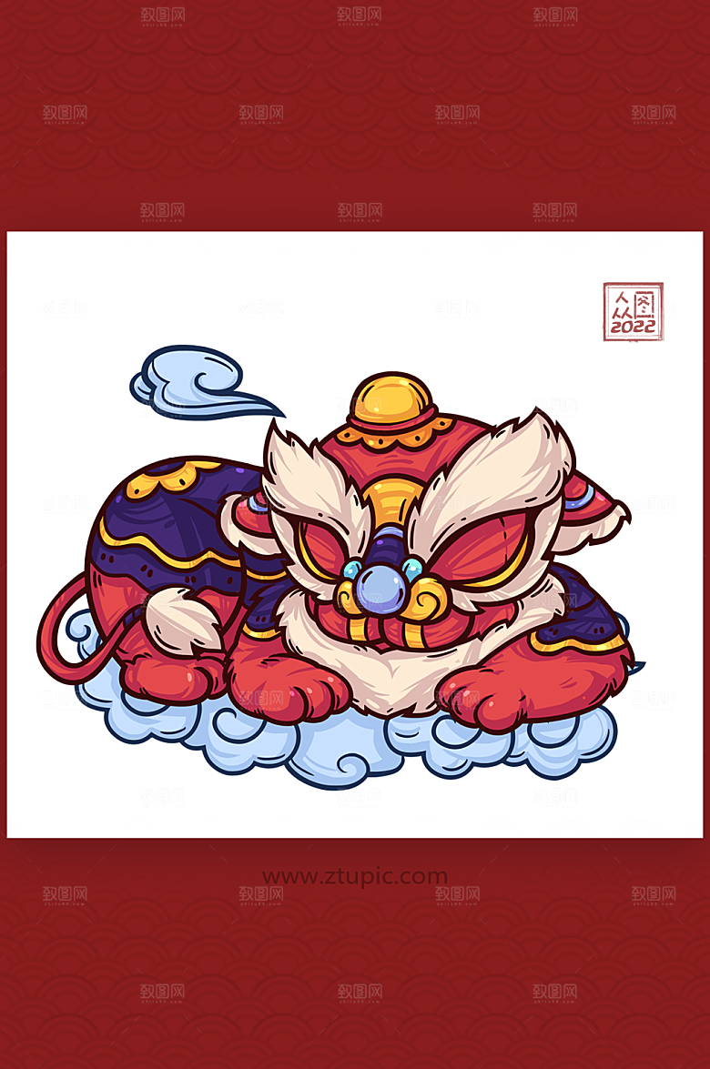 醒狮熟睡虎年舞狮子国潮春节设插画