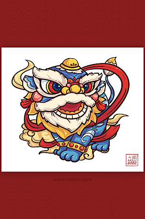 醒狮驾到舞狮子中国国潮风手绘插画