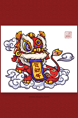 虎年春节舞狮子手绘醒狮贺新年插画