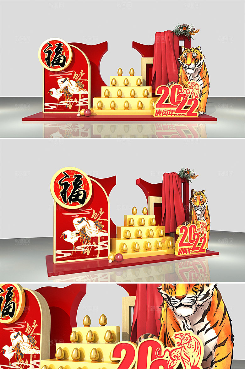 签到处美陈砸金蛋虎年美陈