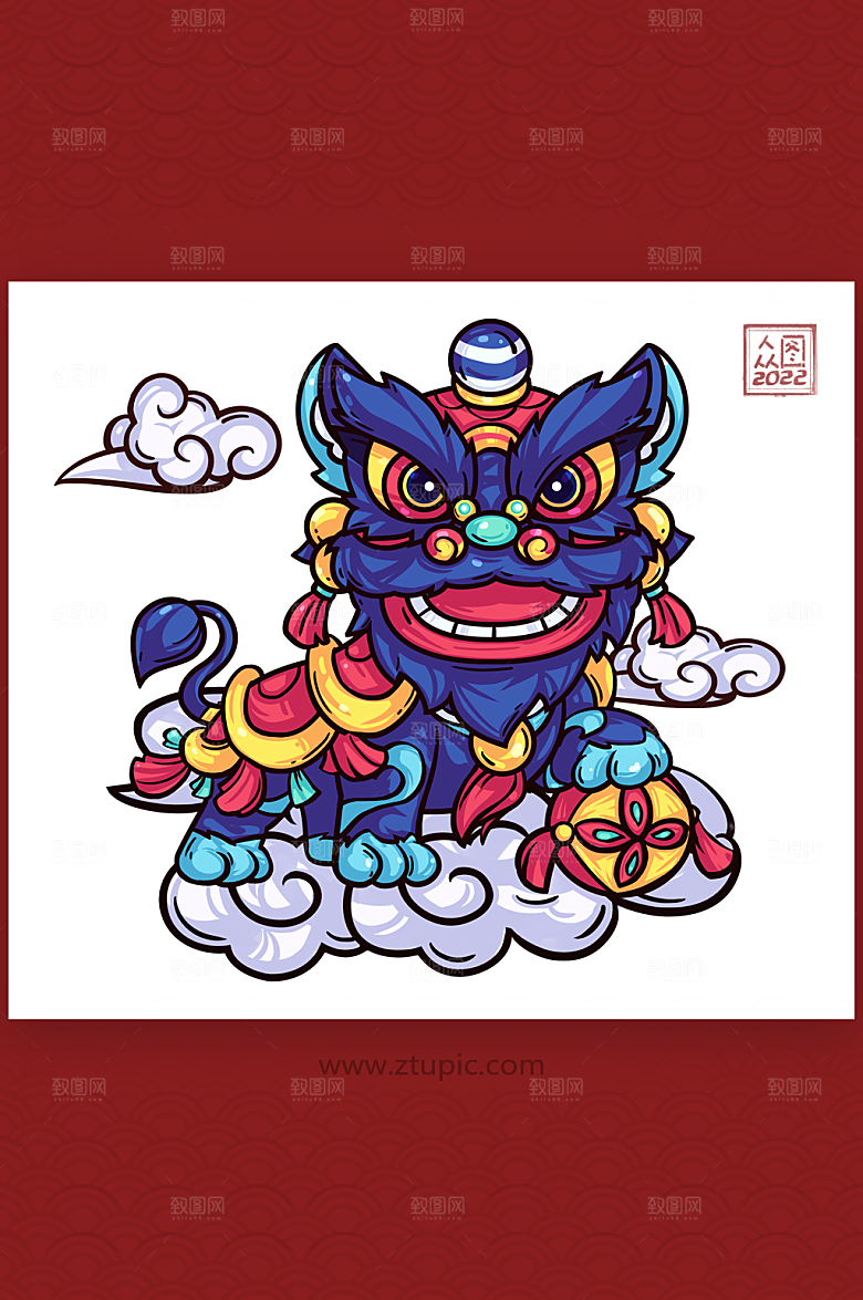 醒狮踏绣球虎年春节舞狮子设计插画