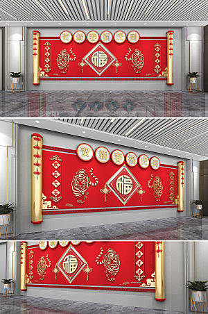 方形新春新年春节文化墙模板