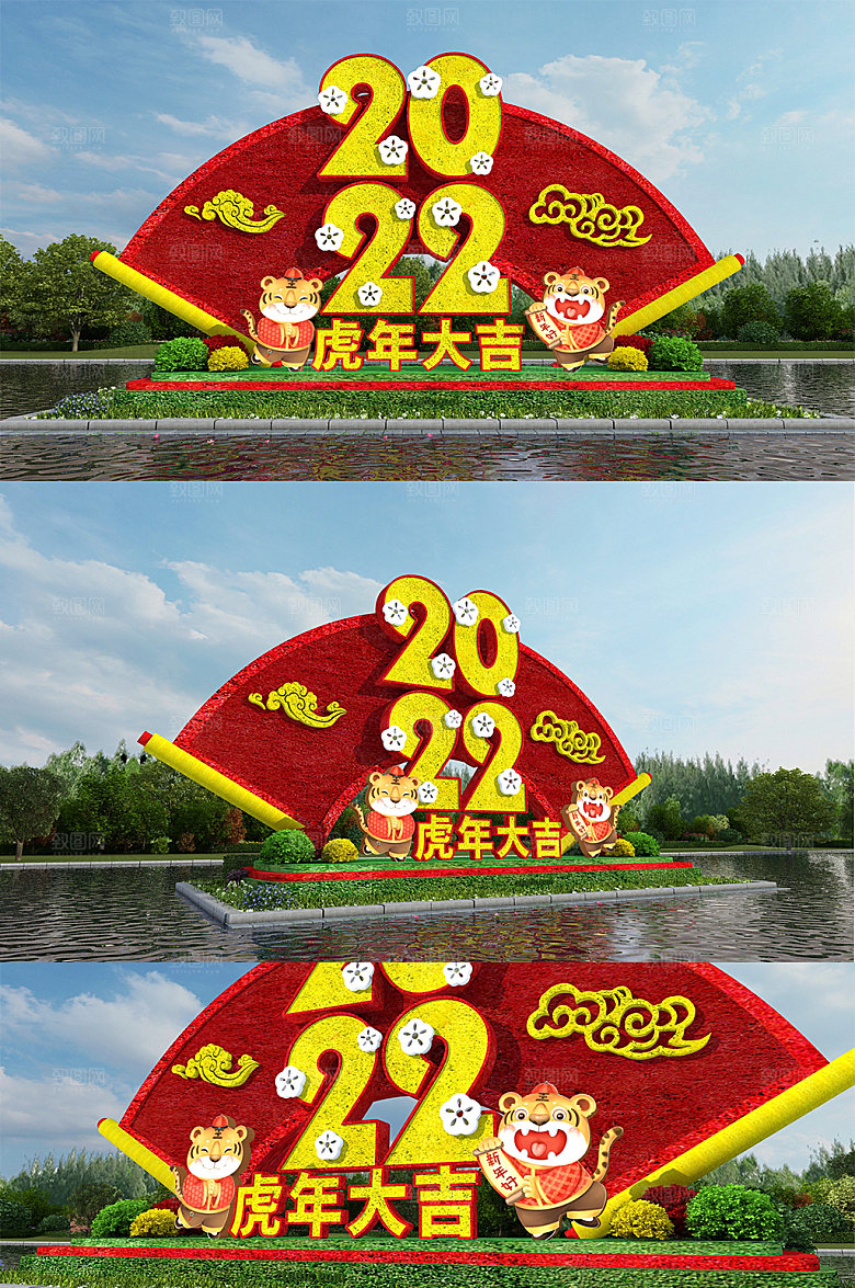 几何新春户外雕塑春节公园绿雕设计