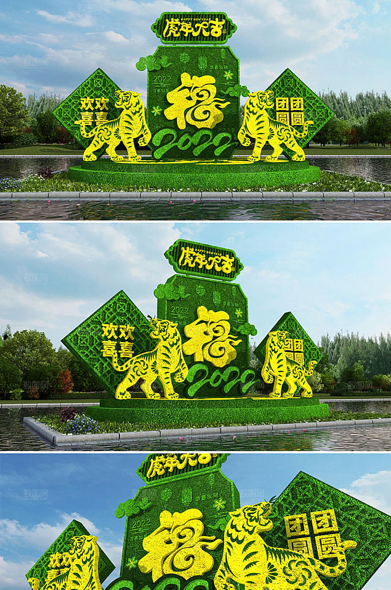 可商用新年春节雕塑设计
