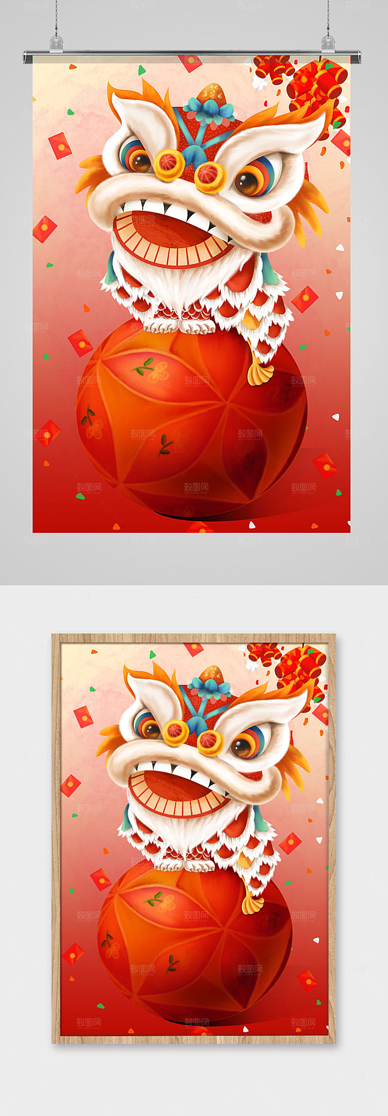 滚绣球醒狮春节插画设计