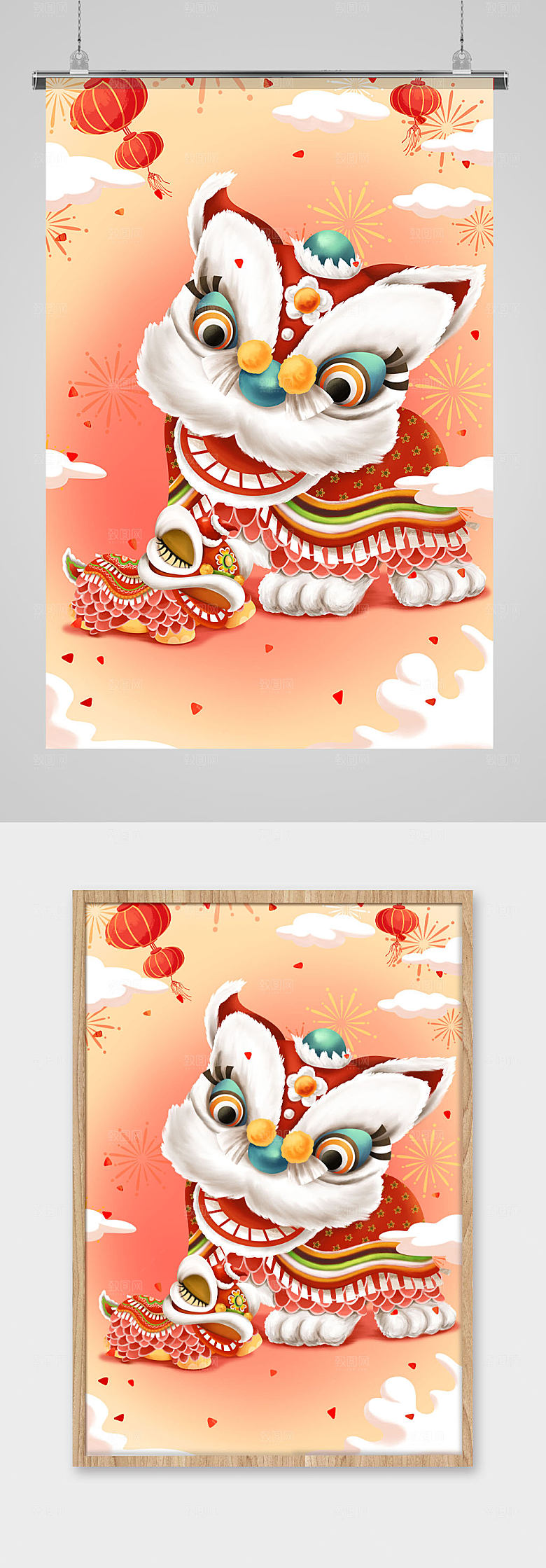 春节醒狮插画海报设计