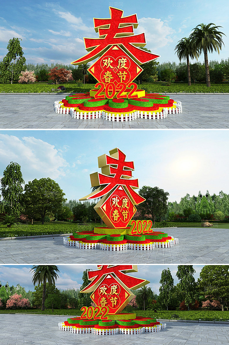 经典春节户外绿雕春节雕塑模板