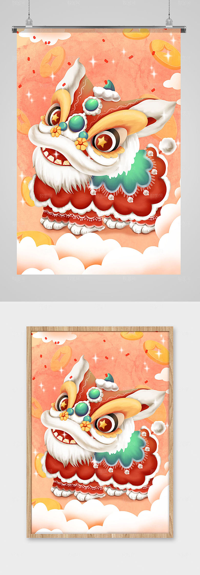 原创春节醒狮插画海报设计