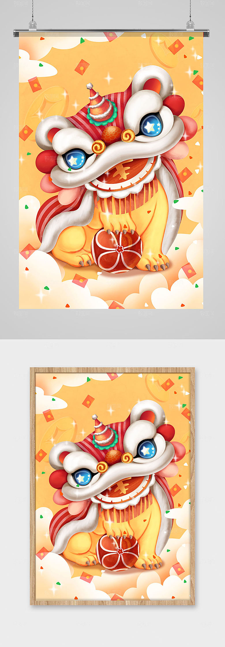 原创滚绣球醒狮春节插画设计