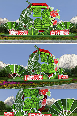 现代新年春节绿雕户外雕塑设计