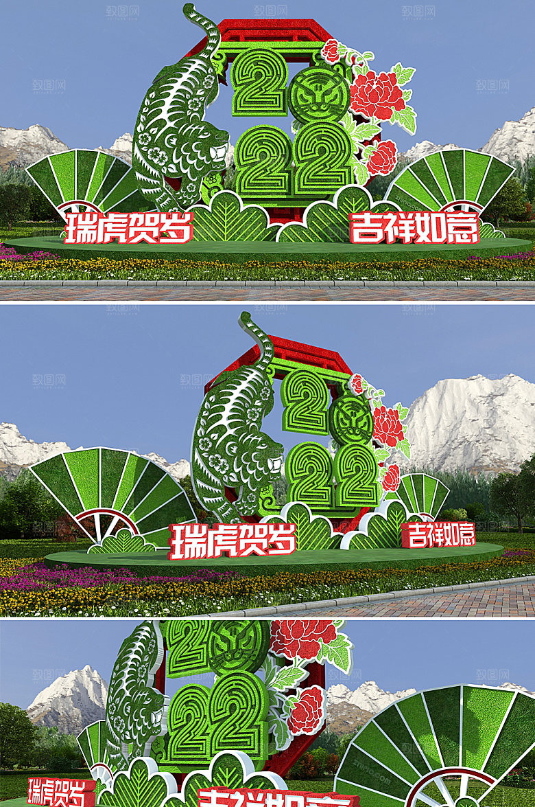 现代新年春节绿雕户外雕塑设计