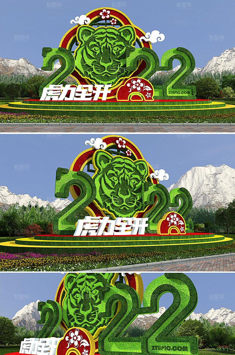 大气新年春节绿雕模板