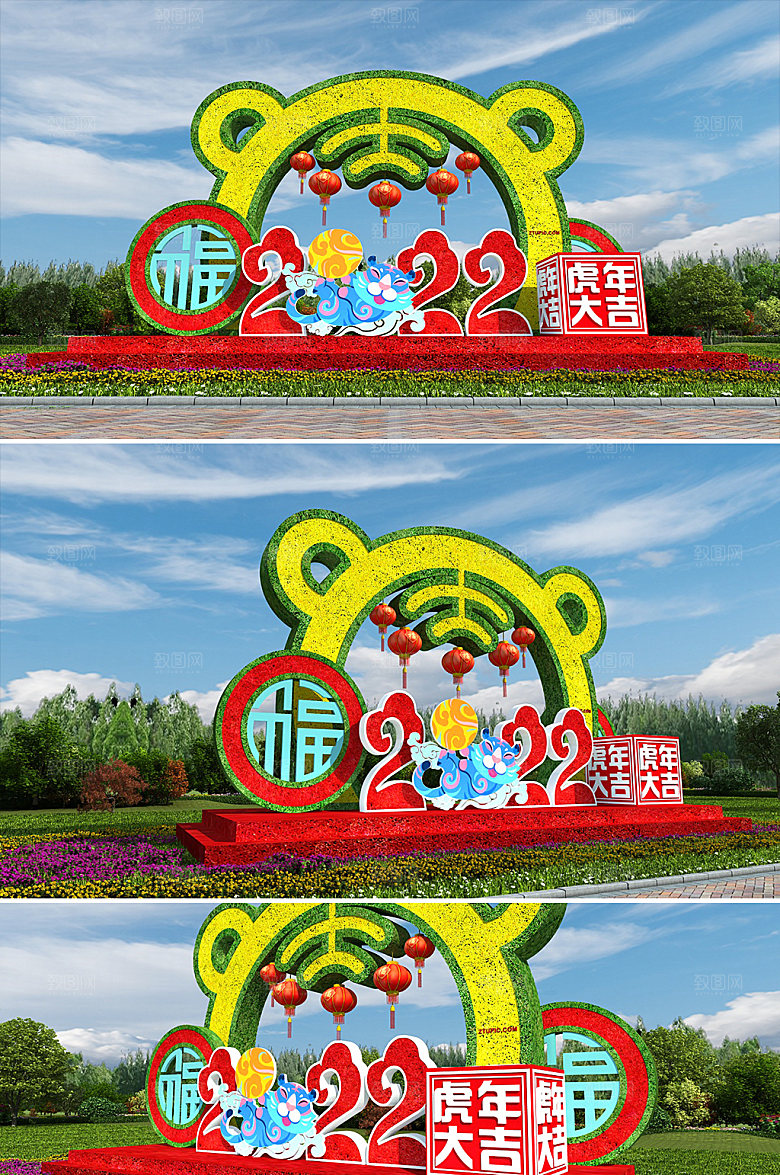 时尚新年雕塑新春户外雕塑模板