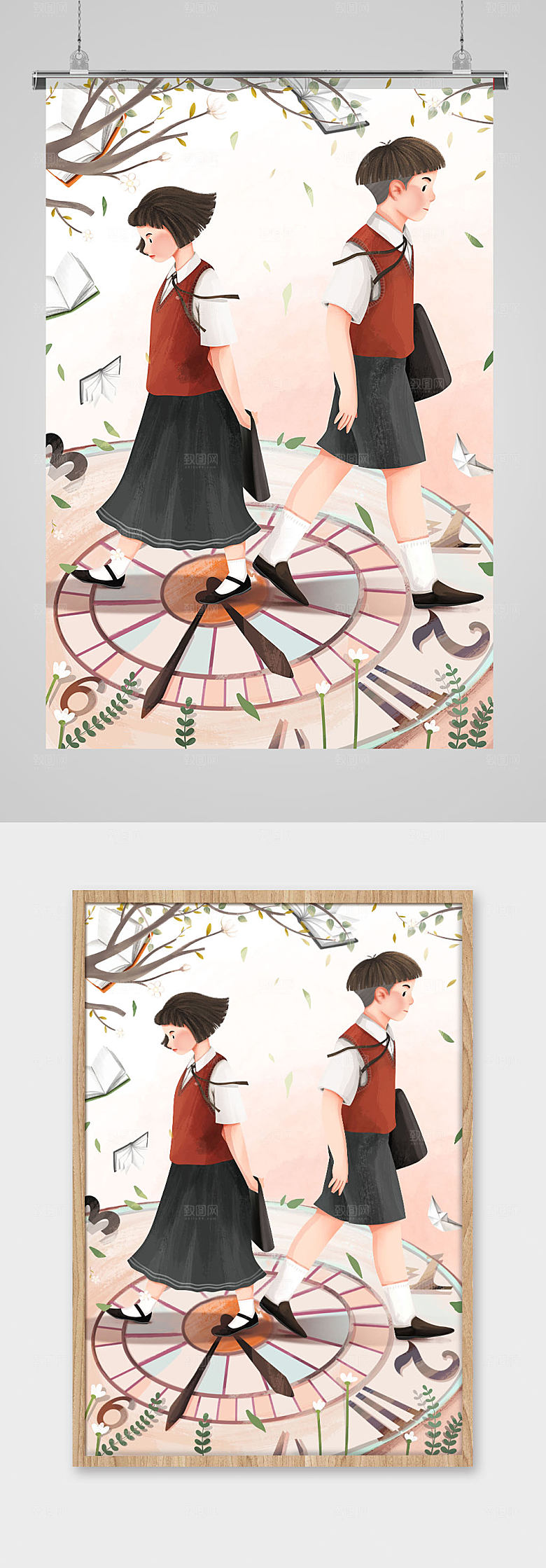 小清新情人节春插画