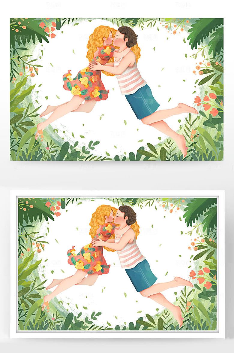 拥抱亲吻情人节插画设计