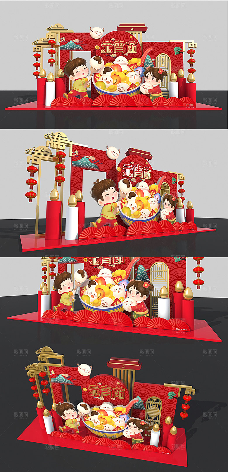 闹元宵虎年新年元宵节美陈设计