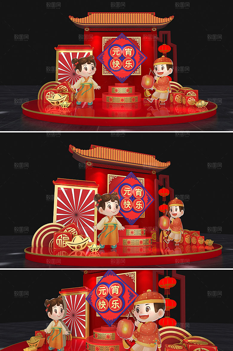 美陈中国风虎年美陈