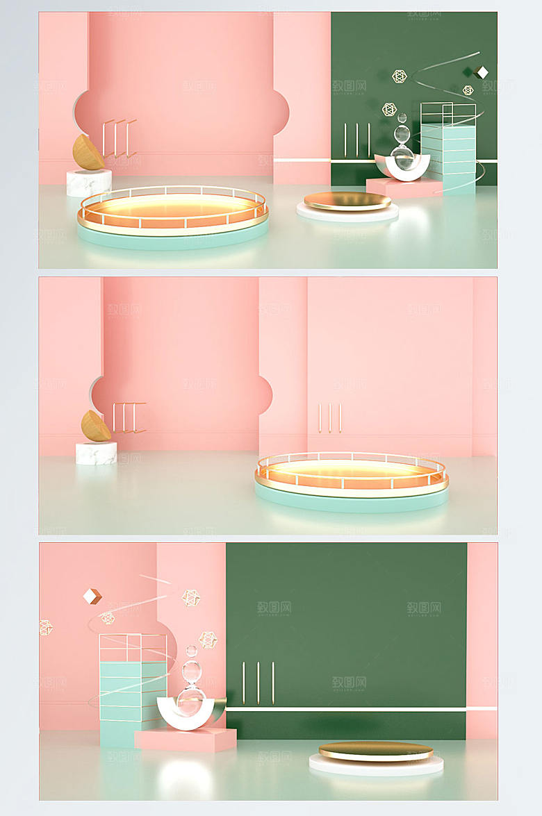莫兰迪时尚色C4D电商背景展台