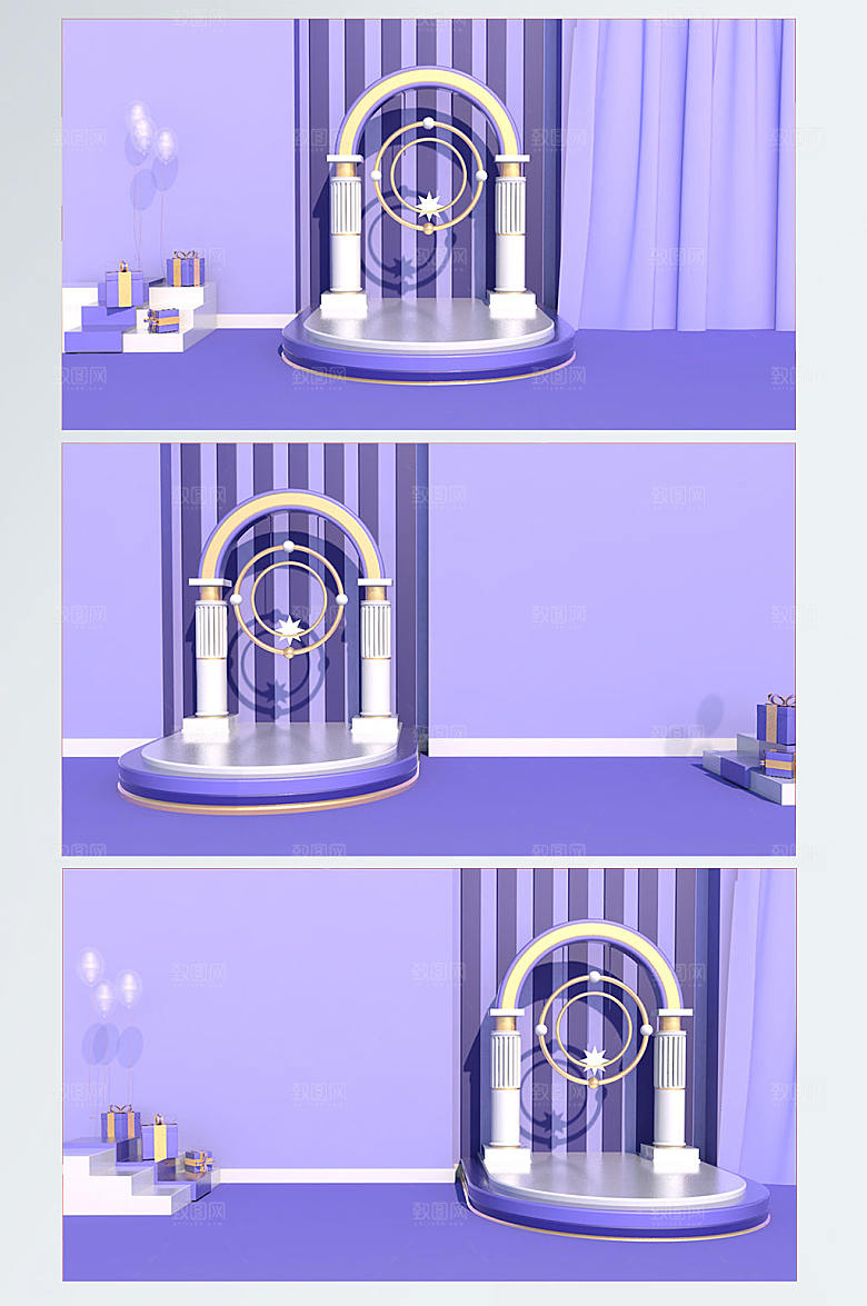 精美紫色简C4D电商背景