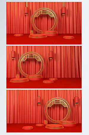 金框灯笼红色婚礼电商C4D展台背景