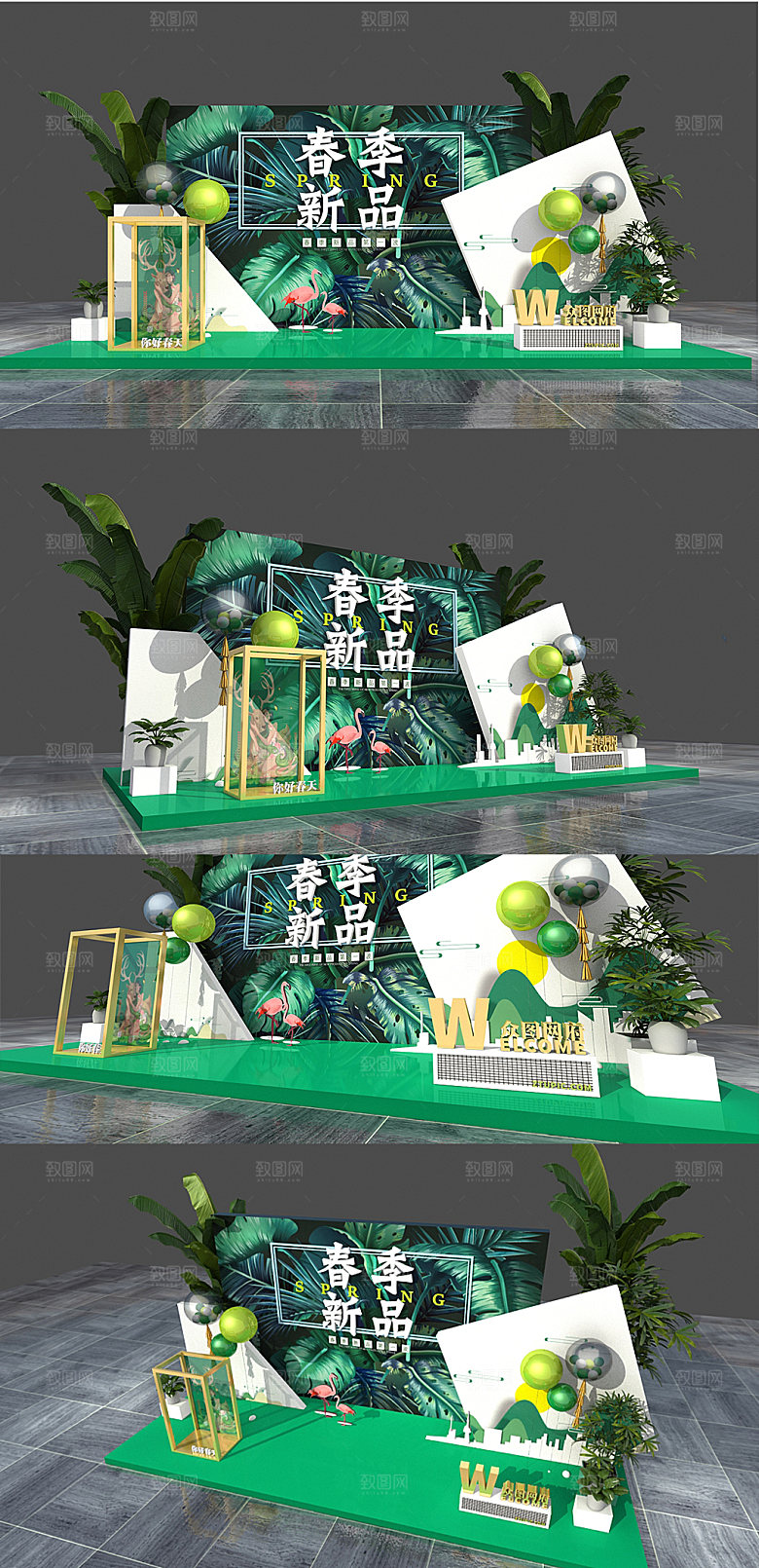 绿植地产房地产春季商业美陈设计
