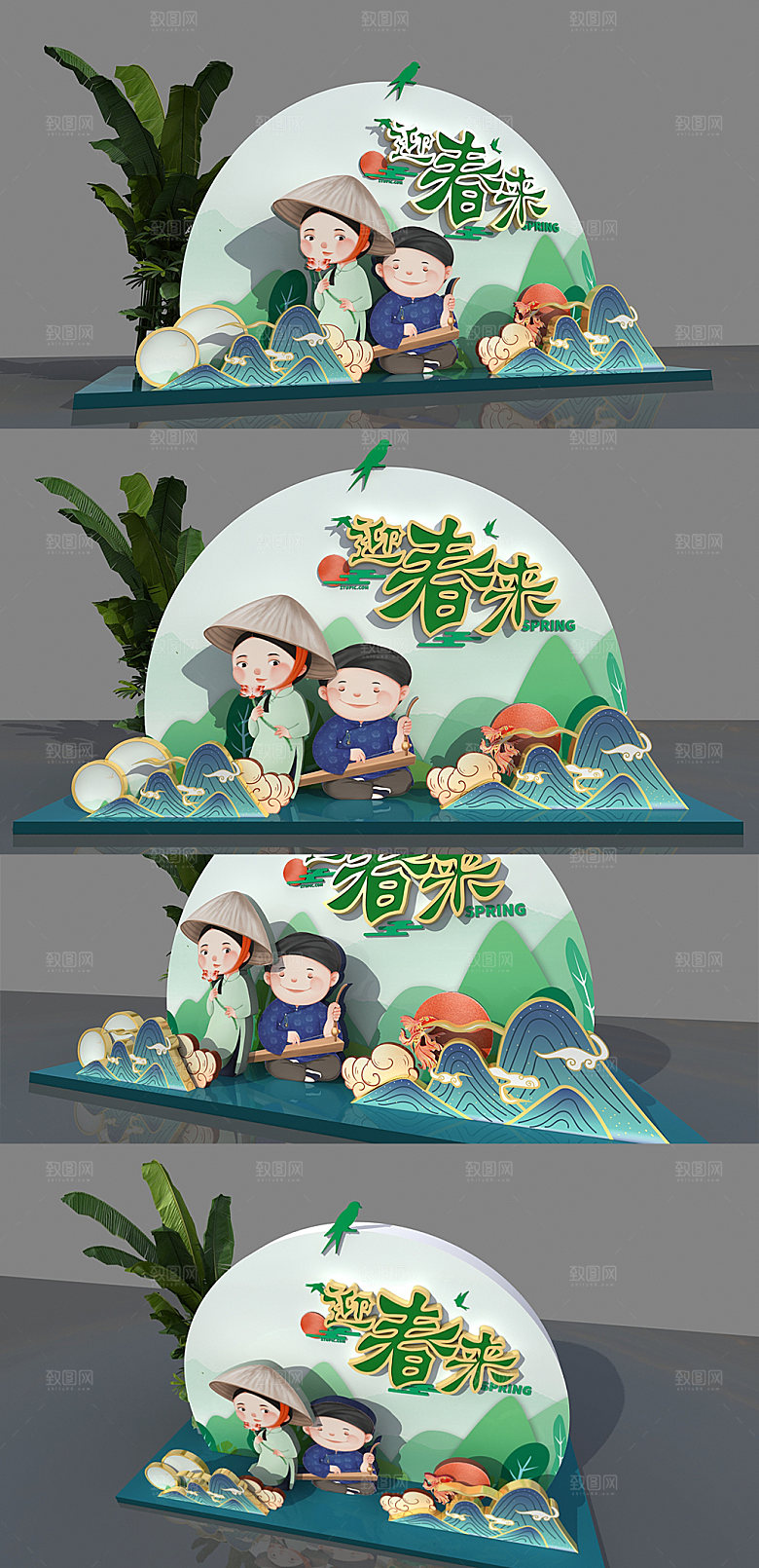 绿色商场春天商业春季美陈