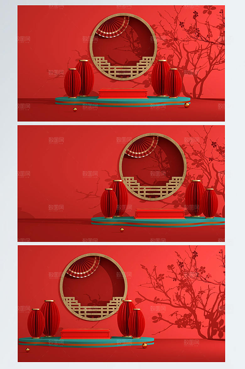 年货节淘宝红色中式展台电商背景