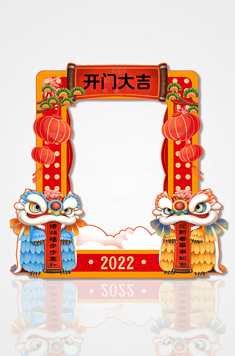 喜迎开门红春节醒狮迎拍照框美陈