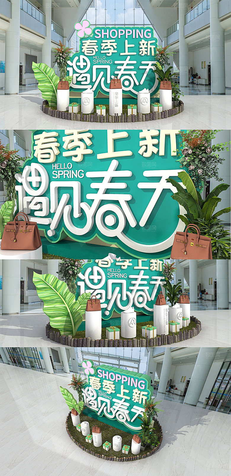 遇见春天绿色季上新清新春商场美陈