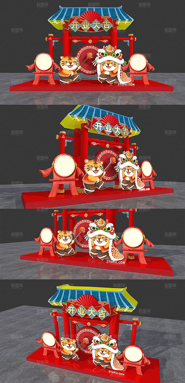 美陈虎年商场美陈新年开业大吉