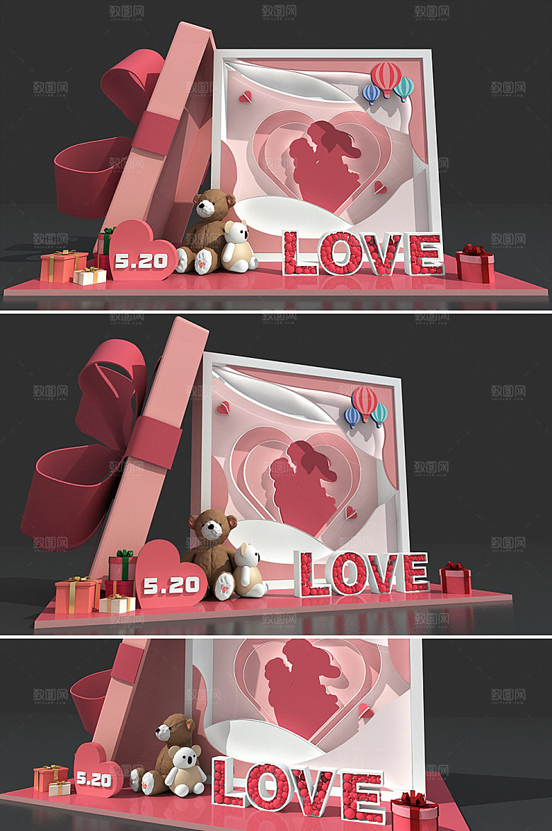 LOVE情人节粉色新年美陈设计